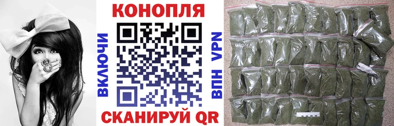 Как найти закладки Елабуга КОКАИН  A PVP  АМФЕТАМИН  МЕФ  ГАШИШ 