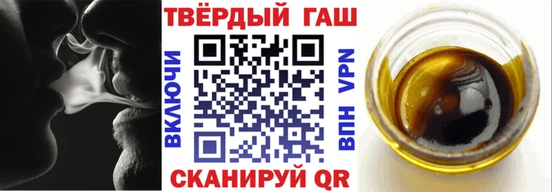 ГАШИШ VHQ  дарк нет телеграм  Елабуга 