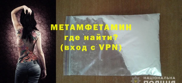экстази Сосновый Бор