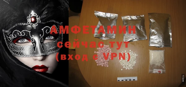 кокс Сосновоборск