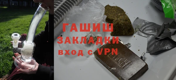 кокаин Няндома