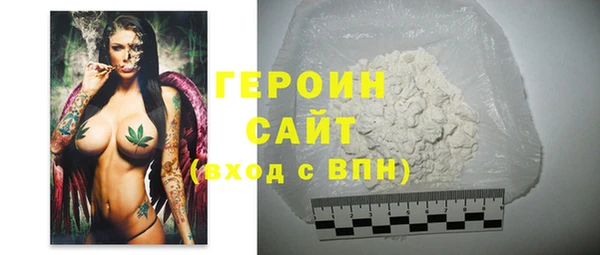 дживик Володарск