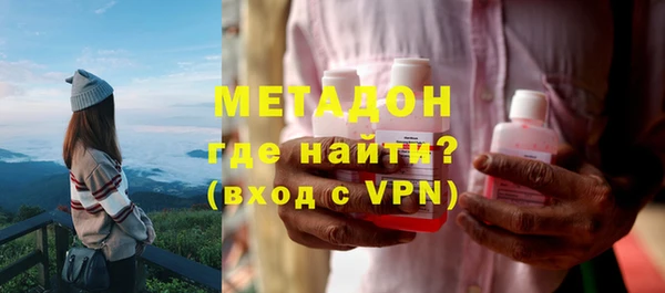 кокаин перу Верея