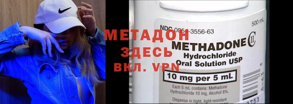 спиды Пестово