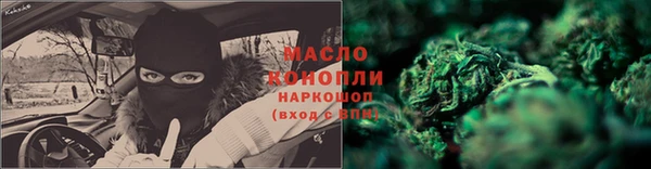 крисы Переславль-Залесский