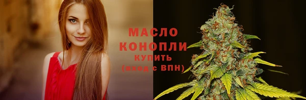 не бодяженный Волосово