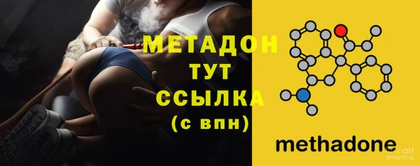 кокс Сосновоборск