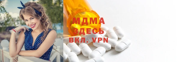дживик Володарск