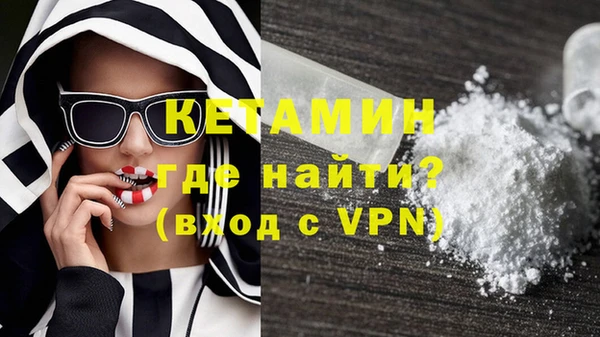 дживик Володарск