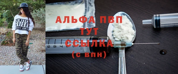 кокс Сосновоборск