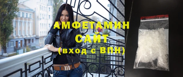 дживик Володарск