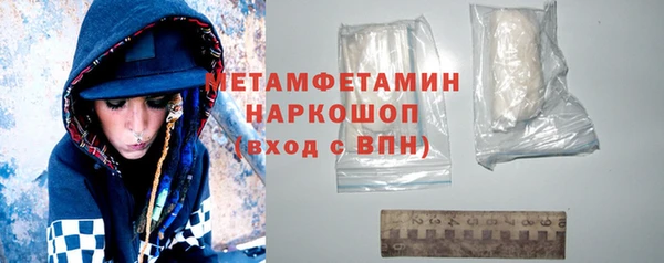гидропоника Пересвет